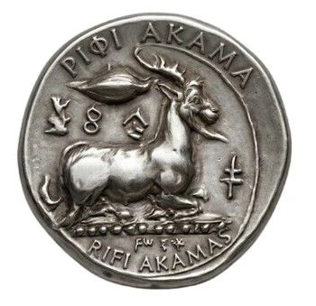 Rifin Akamas coin